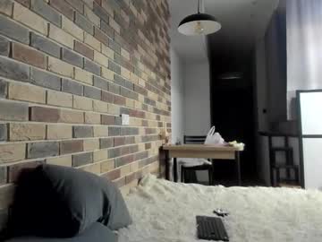_Ruby_Kim October 09, 2025 Chaturbate stream image