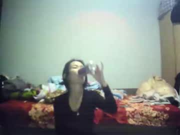 Bailliy October 09, 2025 Chaturbate stream image