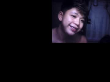 Itzurrey October 09, 2025 Chaturbate stream image