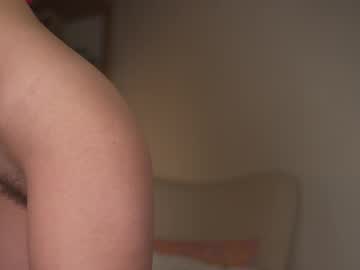 Orsonhot October 09, 2025 Chaturbate stream image