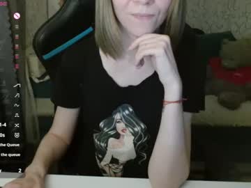 Angelcute32 October 09, 2025 Chaturbate stream image