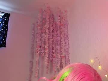 Emilycollei October 09, 2025 Chaturbate stream image
