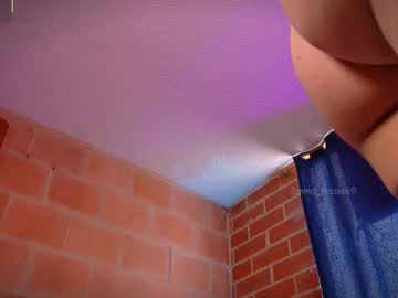 Emma_Rouse69 October 09, 2025 Chaturbate stream image