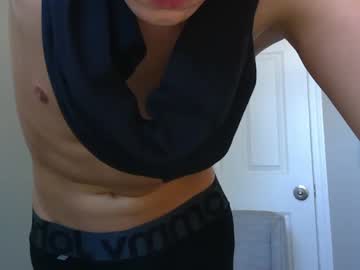 Marcoswavay19 October 09, 2025 Chaturbate stream image