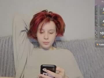 Rubireyn October 09, 2025 Chaturbate stream image