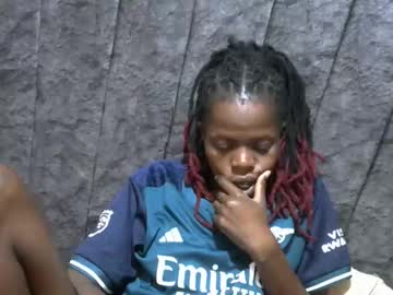 Ebonylove254 October 09, 2025 Chaturbate stream image