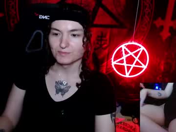 Lilithara666 October 09, 2025 Chaturbate stream image