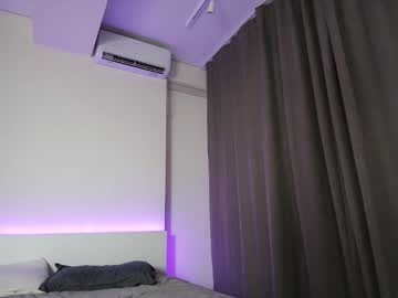Meriannabell October 09, 2025 Chaturbate stream image