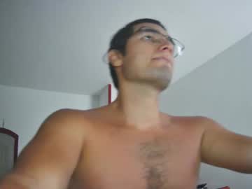 Deividellobo October 09, 2025 Chaturbate stream image