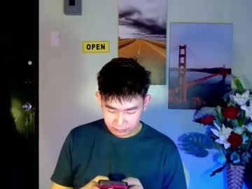 Han_Davis October 09, 2025 Chaturbate stream image