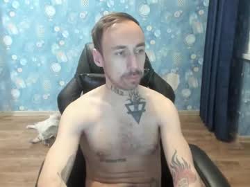 Jasonwaker October 09, 2025 Chaturbate stream image