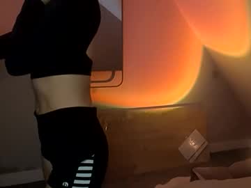Lunaveil_ October 09, 2025 Chaturbate stream image