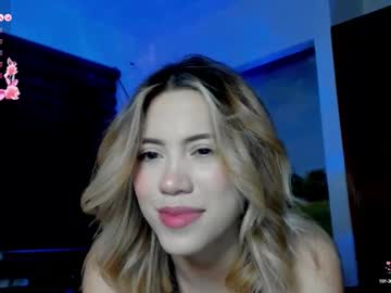 Ameliashepard1 October 10, 2025 Chaturbate stream image