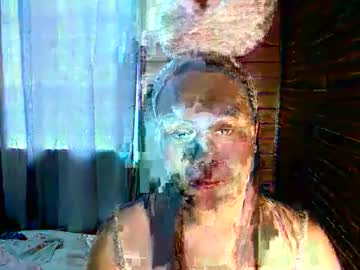 Ayumibahogbilat October 10, 2025 Chaturbate stream image