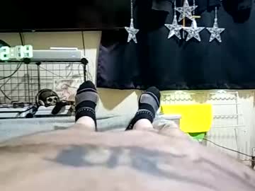 Dilevics1985 October 10, 2025 Chaturbate stream image