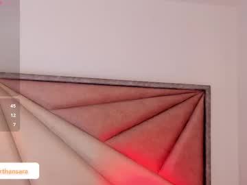 Milanamikhelson October 10, 2025 Chaturbate stream image