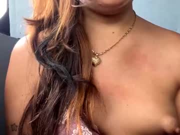 Dirty_Analgirl October 10, 2025 Chaturbate stream image
