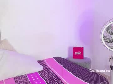 Cataliana_Mega1 October 10, 2025 Chaturbate stream image