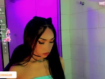 Nickynoa October 10, 2025 Chaturbate stream image