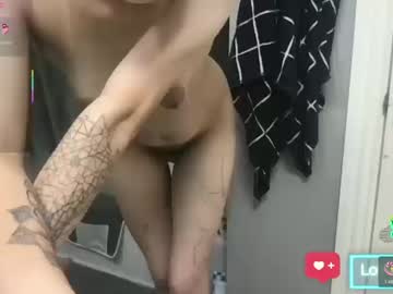Alixmae769936 October 10, 2025 Chaturbate stream image