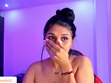 Gemma_Rose_ October 10, 2025 Chaturbate stream image