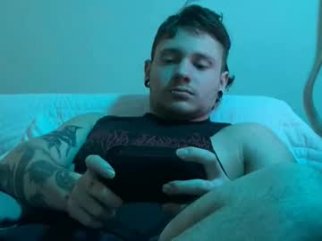 Eskol212 October 10, 2025 Chaturbate stream image