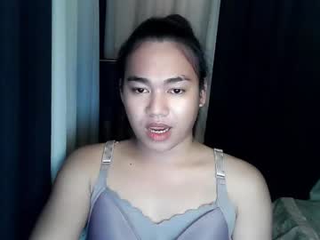 Asian_Suteishi October 10, 2025 Chaturbate stream image