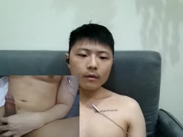 Crazyasian2024 October 10, 2025 Chaturbate stream image