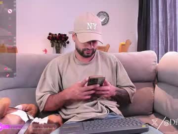 Davevilboy October 10, 2025 Chaturbate stream image