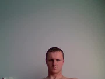 Domuutiss October 10, 2025 Chaturbate stream image