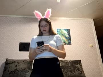 Pilarpahnke October 10, 2025 Chaturbate stream image
