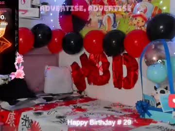 Princess_Odette October 10, 2025 Chaturbate stream image
