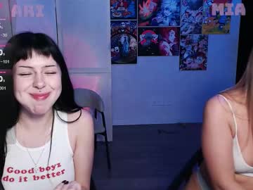 Cherry_Ruby88 October 10, 2025 Chaturbate stream image