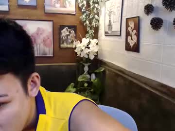 Urasiancumboix2 October 10, 2025 Chaturbate stream image