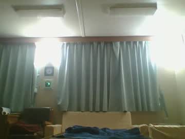 Yummburgermo October 10, 2025 Chaturbate stream image