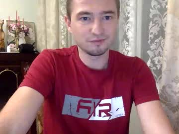 Oliverlucky October 10, 2025 Chaturbate stream image