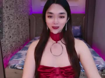 Ts_Yoshi_ October 10, 2025 Chaturbate stream image