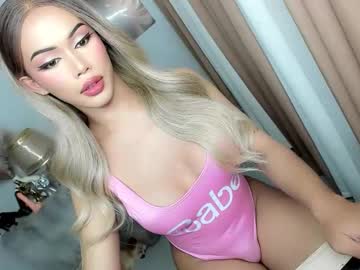 Urlovelyangelts October 10, 2025 Chaturbate stream image
