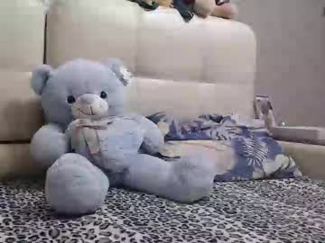 Maybe_Doll October 10, 2025 Chaturbate stream image