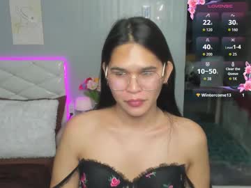 Biancasmith123 October 10, 2025 Chaturbate stream image