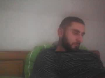 Lovemilffootjob October 10, 2025 Chaturbate stream image
