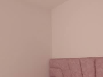 Leahaltomm October 10, 2025 Chaturbate stream image