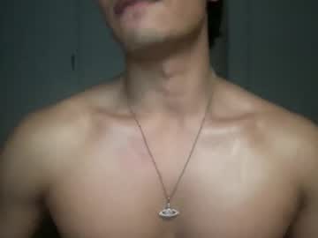 Mac_Cain October 10, 2025 Chaturbate stream image