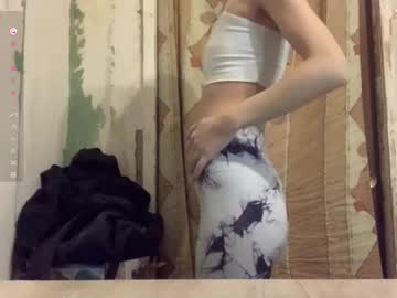 Catinagaznes October 10, 2025 Chaturbate stream image