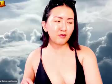 Itshoneyli October 10, 2025 Chaturbate stream image