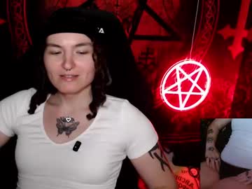 Lilithara666 October 10, 2025 Chaturbate stream image
