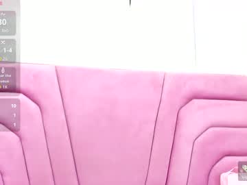 Marianrosse October 10, 2025 Chaturbate stream image