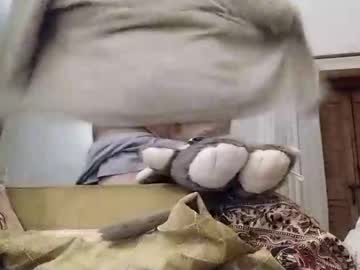 Dattygial October 11, 2025 Chaturbate stream image