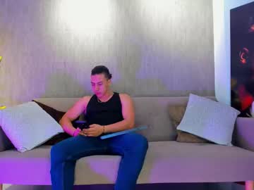 Dexter_Harder October 11, 2025 Chaturbate stream image