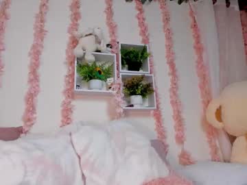 Camiilalopee October 11, 2025 Chaturbate stream image